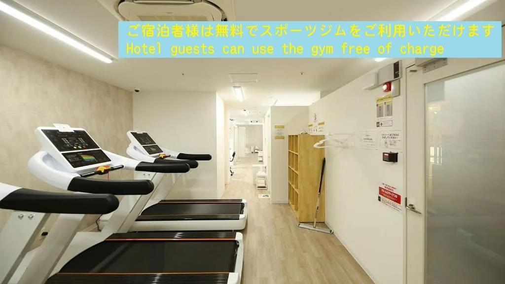 Henn Na Hotel Tokyo Akasaka Ngoại thất bức ảnh
